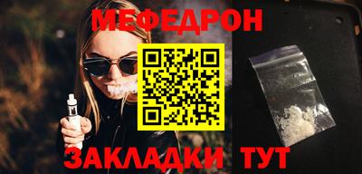 наркотики Малоярославец