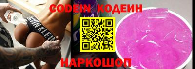 МДПВ Малгобек