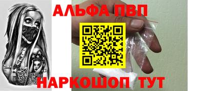 наркотики Малоярославец