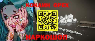 МДПВ Малгобек