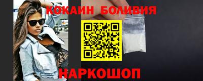 МДПВ Малгобек