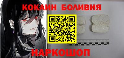 МДПВ Малгобек