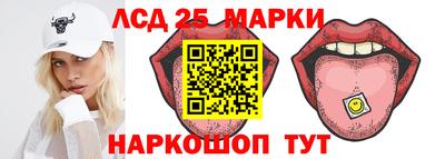 МДПВ Малгобек