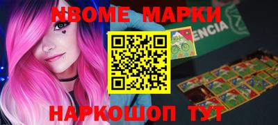 МДПВ Малгобек