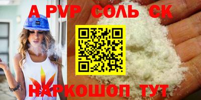 наркотики Малоярославец