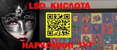 МДПВ Малгобек