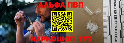наркотики Малоярославец