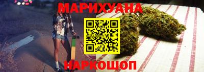 наркотики Малоярославец