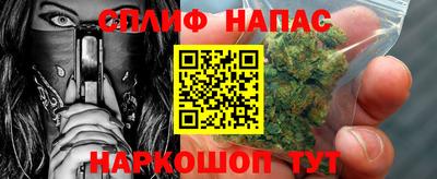 МДПВ Малгобек