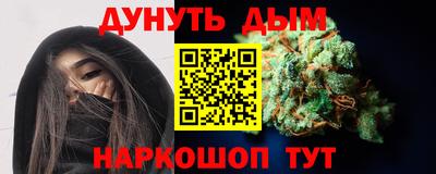 винт Мариинск