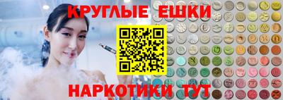 МДПВ Малгобек