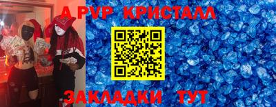 наркотики Малоярославец