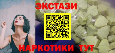 наркотики Малоярославец