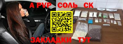 наркотики Малоярославец
