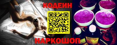 наркотики Малоярославец