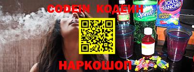 наркотики Малоярославец