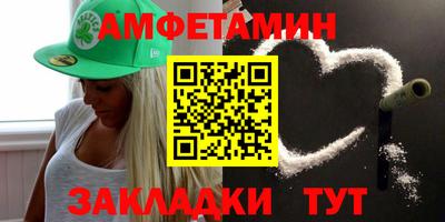 наркотики Малоярославец