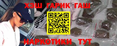 МДПВ Малгобек