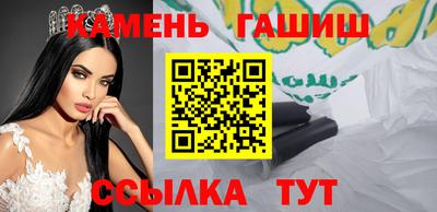 МДПВ Малгобек