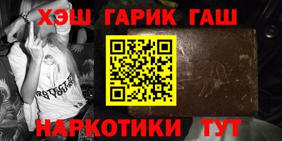 МДПВ Малгобек
