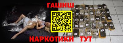 МДПВ Малгобек