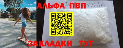 МДПВ Малгобек