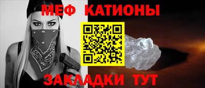 наркотики Малоярославец