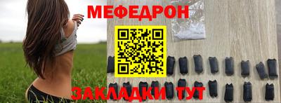 наркотики Малоярославец
