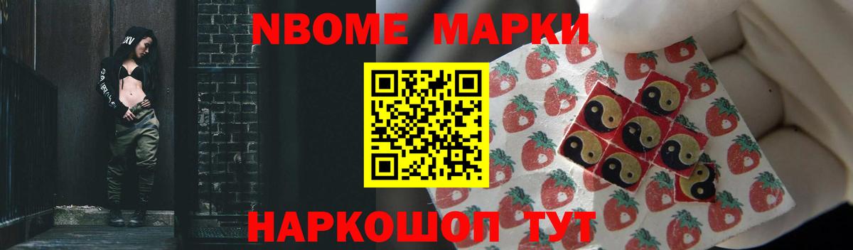 ЛСД экстази кислота  Вход с VPN  Лсд 25 экстази кислота  Железноводск 